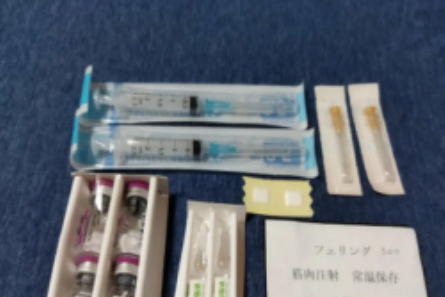 试管一代