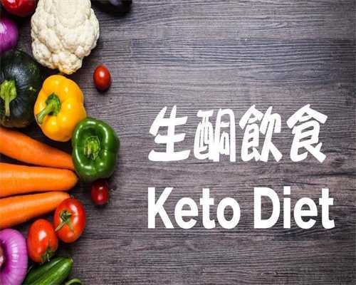 输卵管炎症不孕