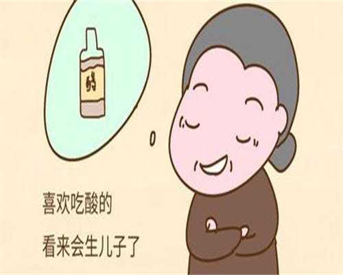 无排卵不孕